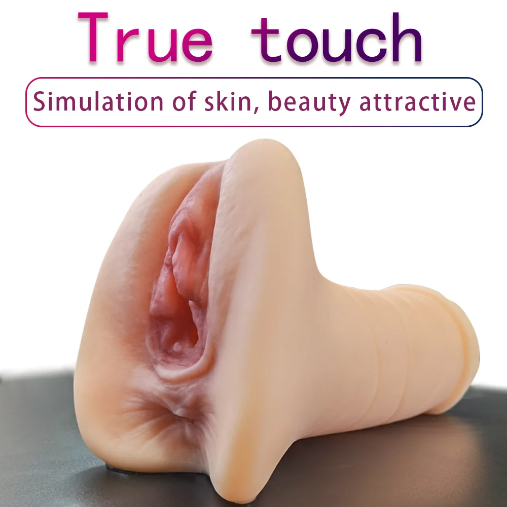 plush two-texture sleeve twin-channel masturbator 550g uae