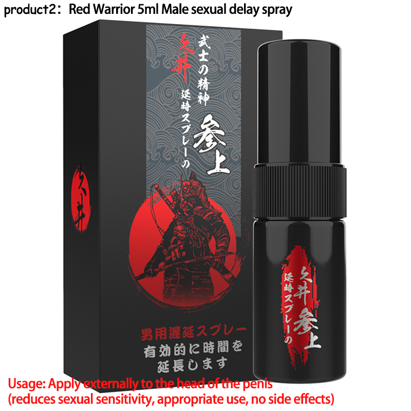 5ml pocket control delay spray uae
