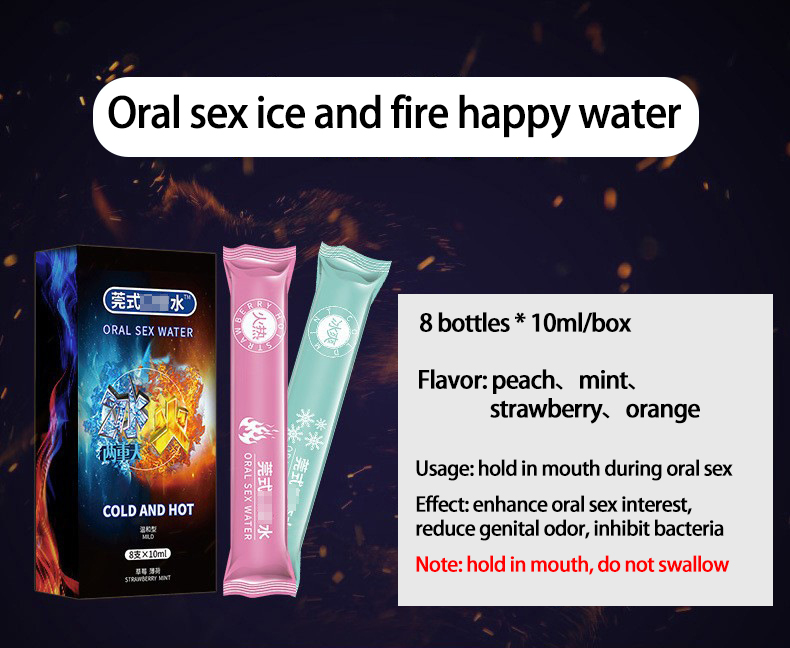 ice fire 8-sachet pack flavored intimate gel uae