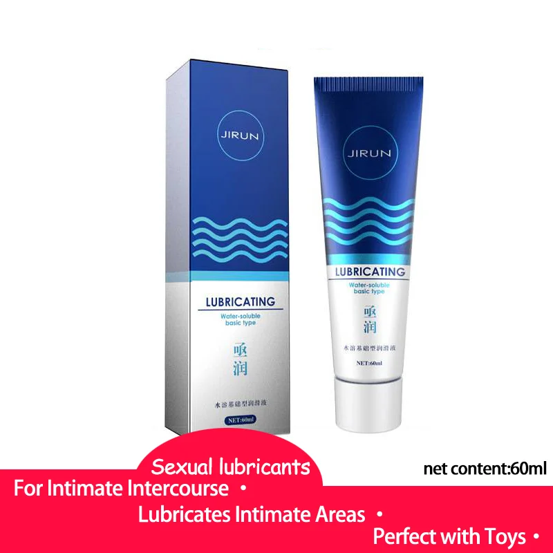 60ml silky glide gel personal lubricant uae